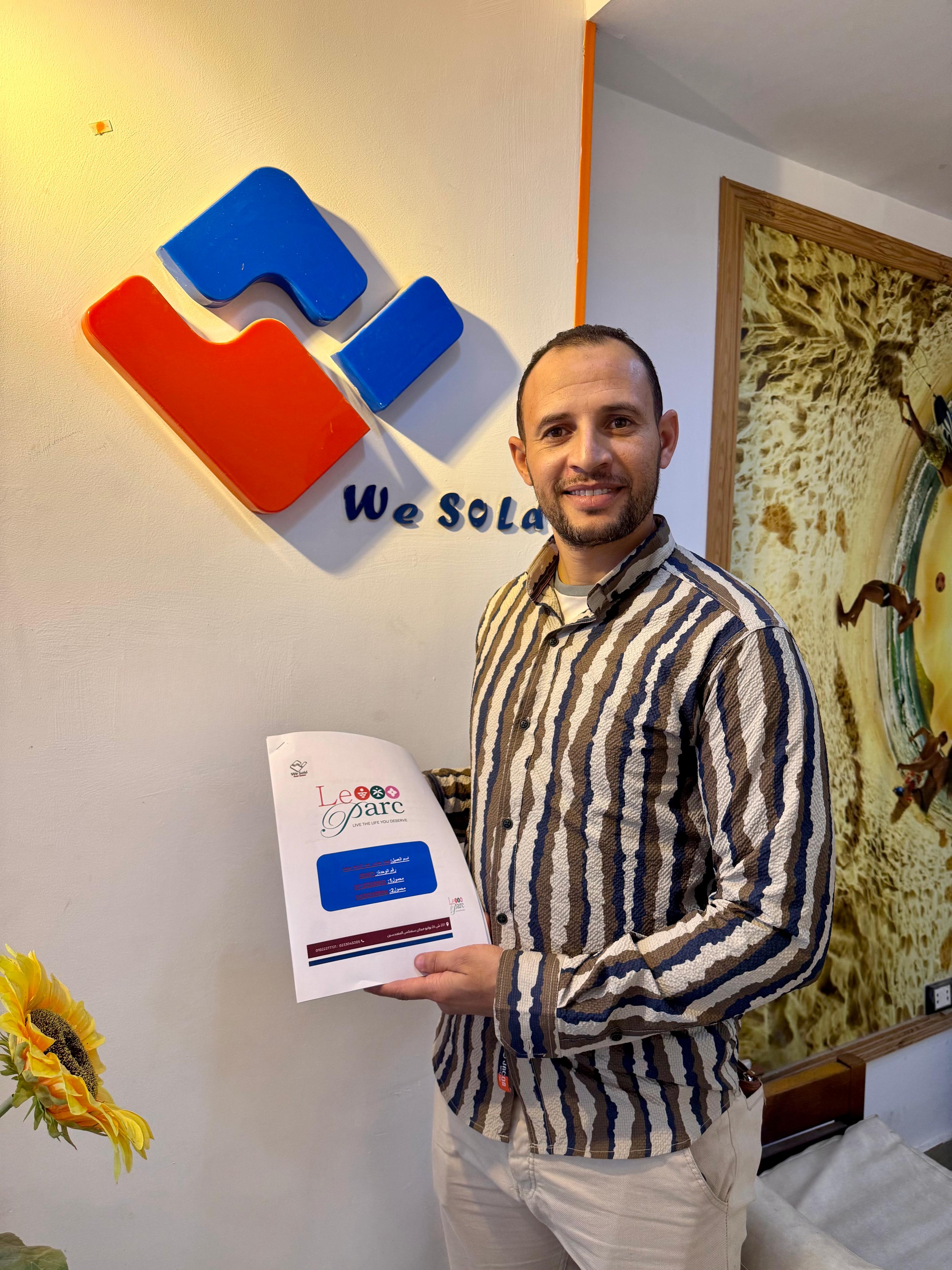 We Sold